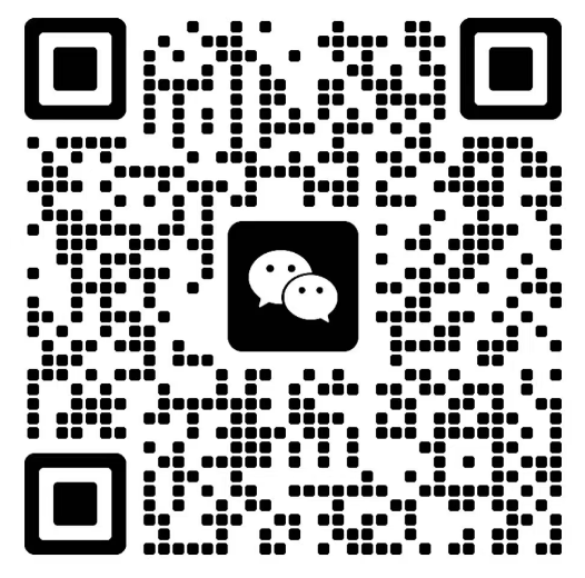 微信二维码